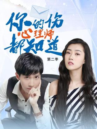 网站手机端优化工具下载