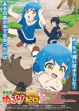 兰州网站排名优化平台